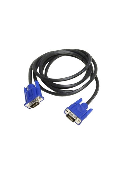 Buy VGA Male To Cable in Saudi Arabia