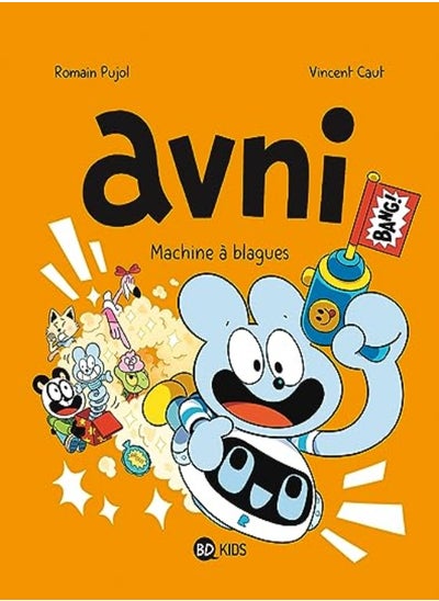 اشتري AVNI, TOME 07 - MACHINE A BLAGUES في الامارات