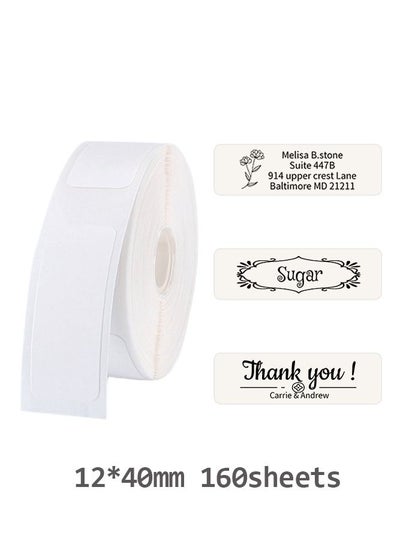 Buy D11/D110/D101 Waterproof Thermal Label Paper for Barcode Printing 12*40mm White in UAE