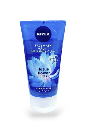 Buy Face Wash Refreshing Lotus Flower 150ml in Saudi Arabia