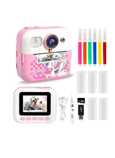 اشتري Children's Camera Instant Camera 1080P 2.4 Inch Screen Instant Camera Children with Printing Paper & 32GB TF Card, Digital Camera Children with Colourful Pens Gift في الامارات