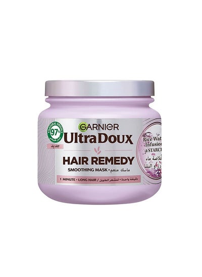 Buy Ultra Doux Rice Water moisturising Hair Remedy Mask for dehydrated hair, 340ml in UAE