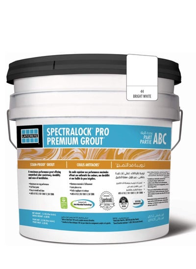 اشتري SPECTRALOCK Pro Premium Grout - Epoxy grout - 44 Bright White في الامارات