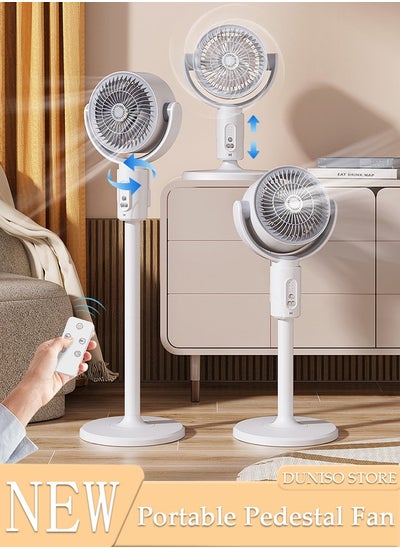 Buy Air Circulator Fan,5 Speeds Standing Fan with Remote, 4000mAh Table Fan, 8H Timer, Quiet & Powerful Floor Fan for Bedroom, Home, Office in Saudi Arabia