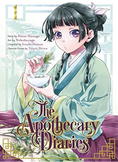 Buy The Apothecary Diaries 1 by Nekokurage, Touco Paperback in UAE