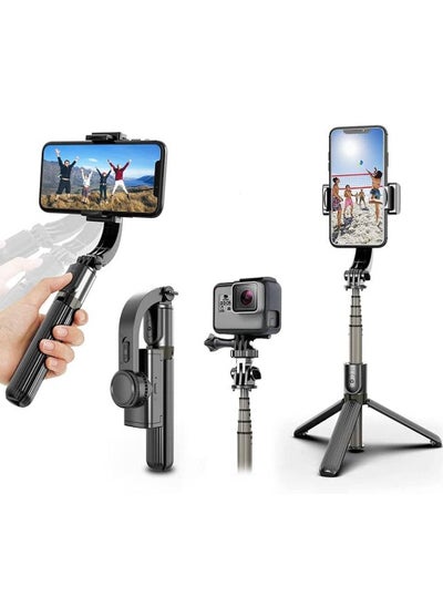 اشتري L08 Selfie Stick Gimbal Stabilizer 360° Rotation Tripod with Wireless Remote, Portable Phone Holder, Auto Balance 1-Axis Gimbal for Smartphones Tiktok Vlog Youtuber Live Video Record في الامارات