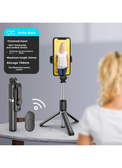 Buy Bluetooth Selfie Stick With Tripod LED Fill Light Q02 stainless steel rod Black (1 meter long) in Saudi Arabia