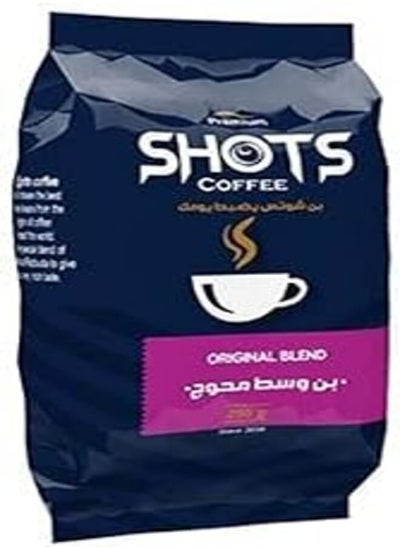 Buy Shots Turkish Coffee Cardamom Medium Roast Regular Blend - 250 gm in Egypt