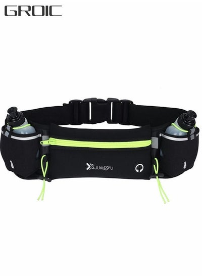 Buy Running Belt with Water Bottles, Water Bottle Holder Running Pouch Belt for Running, Triathlon, Marathon, Running Bag for Any Phone Size with headphone jack, glasses, tool storage belt in UAE