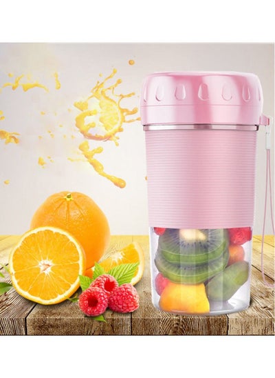 اشتري Portable Juicer,300ML Convenient Mini Blender Cup for Camping في الامارات