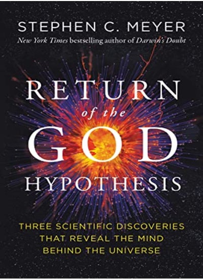 اشتري RETURN TO THE GOD HYPOTHESIS في الامارات