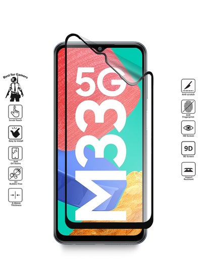 اشتري واقي شاشة من الخزف المطفي بتغطية كاملة لهاتف Samsung Galaxy M33 5G 6.6 بوصة شفاف / أسود في السعودية