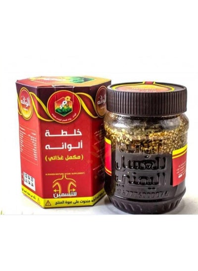 Buy Original Yemeni Sidr honey mixture for fattening in Saudi Arabia