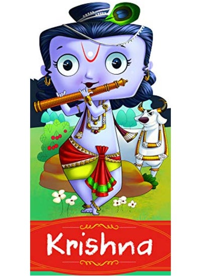 اشتري Krishna : Cutout Story Book في الامارات