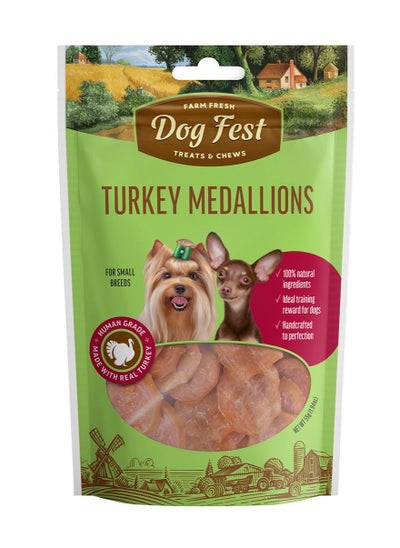 Buy Turkey Medallions Treats For Small Breeds 55G in UAE