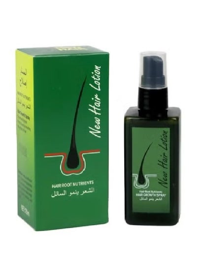 Buy New Hair Lotion 120ml - Confident Hair Coverage in Saudi Arabia