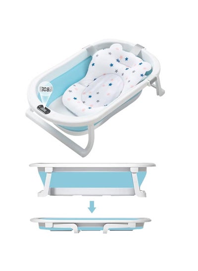 Buy Baby Bathtub Bath Accessories Folding Tub with Pillows in UAE