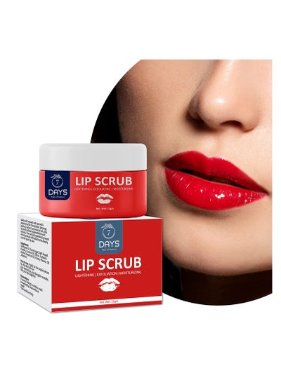 Buy Lip scrub For Dark Lips To Lighten Pink Men Smoked Lips Men Women 25gm in UAE