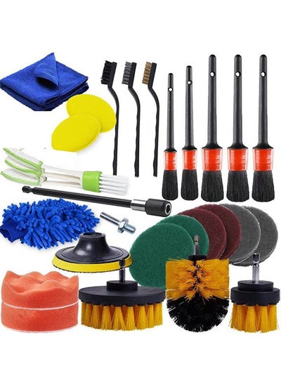 Buy 27 Pcs Car Wash Cleaning Tool Kit Car Detail Set with Bag Foldable Bucket Wash Gloves Sponge Towel Tire Brush Window Scraper Duster Complete Interior Car Care Kit in Saudi Arabia