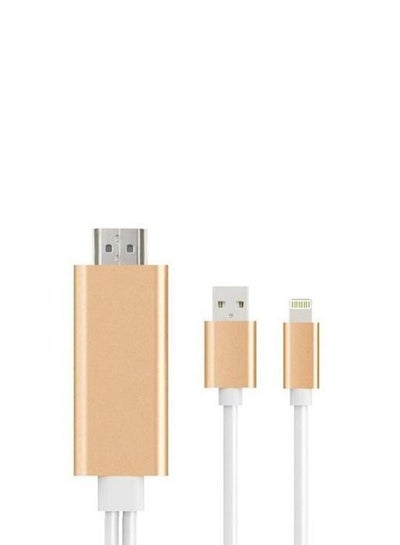 Buy Lightning cable compatible with iPhone and Android 2m long connected to the HDMI TV AV cable adapter in Egypt