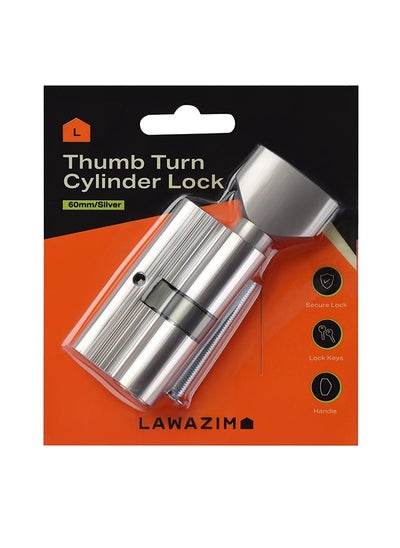 Buy Silver Matte Lock Thumbturn Cylinder Lock with Handle - 60mm in Saudi Arabia