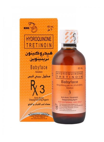 Buy Baby Face Hydroquinone Tretinoin Solution 60ml in Saudi Arabia