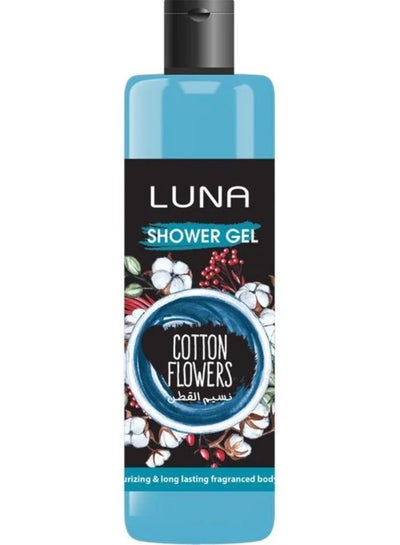 Buy LUNA Cotton Breeze Shower Gel - 500 ml in Egypt