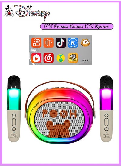 اشتري Winnie the Pooh Portable Mini Karaoke all-in-one Machine Bluetooth Speaker with KTV level sound effect system with 2 Wireless Microphones RGB LED Lights Birthday Gifts Karaoke Microphone for Party في السعودية