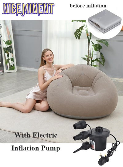 Bean Bag Inflatable Chair for Adults with Electric Inflation Pump