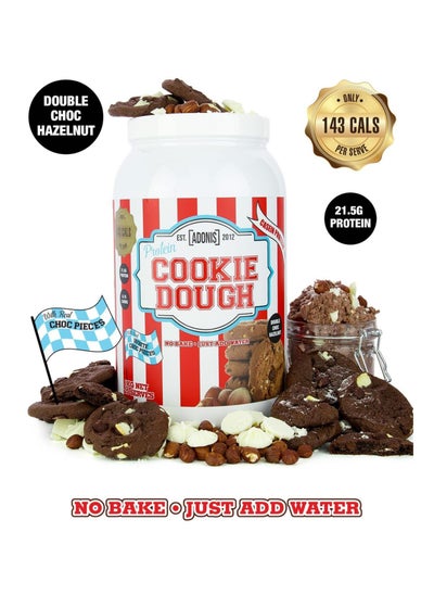 Buy Cookie Dough Double Choc Hazelnut 1kg in UAE