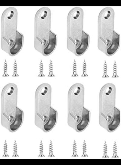 Buy ABBASALI Oval Closet Rod End Flange Bracket Supports Furniture Hardware Accessories Wardrobe Tube Support Bracket with Screws Clothes Hanging Rod Holder (PACK OF 12PCS) in UAE