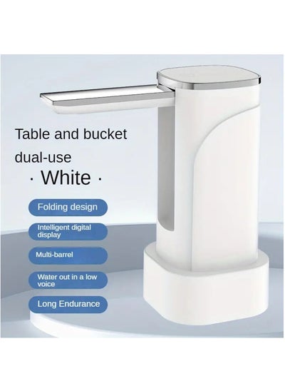 Buy USB Charging Automatic Drinking Water Pump, Portable Electric Water Dispenser, Water Bottle Switch (White) - Water Jug Pump, Water Bottle Pump in Saudi Arabia