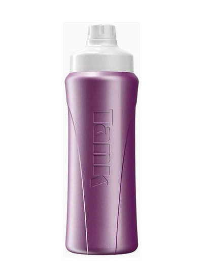 اشتري Tank Insulated Plastic Water Bottle Mini Super Cool 650mL, Purple, BPA Free في مصر