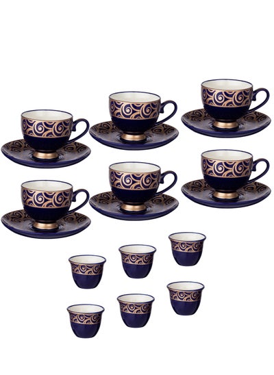 Buy 18 pieces A Saudi Porcelain Tea And Coffee Set Consisting Of 6 Tea + 6 Tea Saucers + 6  Saudi Coffee in Saudi Arabia