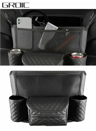 Buy Car Net Pocket Handbag Holder Between Seats, Large Capacity Car Storage Bag Mesh Organizer for Car Front Seat Car Organizer in UAE