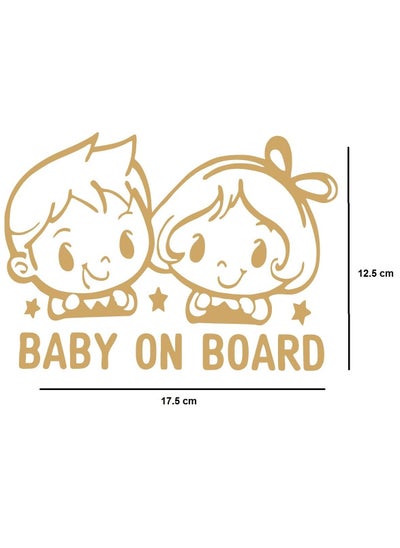 اشتري إستيكر Baby On Board Boy & Girl - ذهبي في مصر