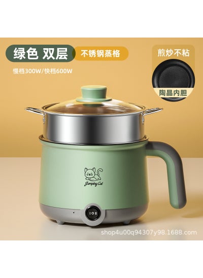 Buy Electric cooker dormitory student noodle non-stick pan multi-functional household electric hot pot small mini single small electric cooker Gray green non-stick + steel cage in UAE