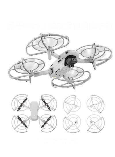 Buy Propeller Guard Protection Ring for DJi Mavic Mini 2 / SE Portable Protection Drone Accessories Anti-Collision Ring Propeller Guard Quick Release Propeller Guard (4 pieces) in UAE