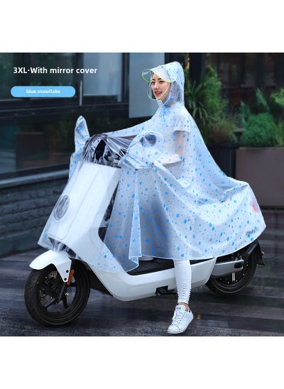 Buy Transparent Full-Body Womens Raincoat 3XL has mirror set-Snowflake Blue in Saudi Arabia