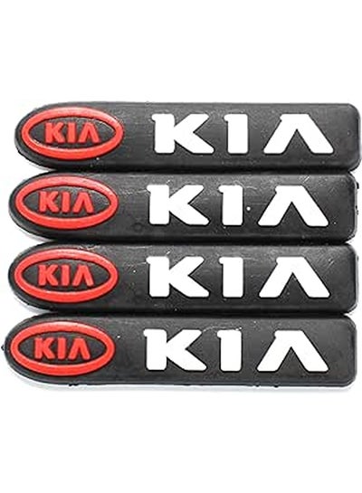 Buy Kia car side door guard edge defender protector trim guard sticker (black,4 pcs set) in Egypt