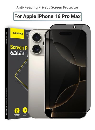 Buy Apple iPhone 16 Pro Max Privacy Screen Protector – Premium Edge to Edge Anti Spy Privacy Tempered Glass, Oleophobic Coating, Delicate Touch, Anti-Explosion, Smooth Arc Edge, Easy Installation in Saudi Arabia