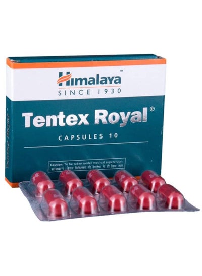 Buy Himalaya Tentex Royal 10 capsules in UAE