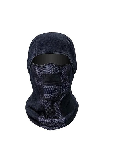 اشتري Headwear Balaclava, Windproof Ski Mask, Winter Fleece Thermal Full Face Mask Cover for Men Women, Breathable Cold Weather Gear for Skiing, Snowboarding, Motorcycle Riding, Running & Outdoor Work في السعودية