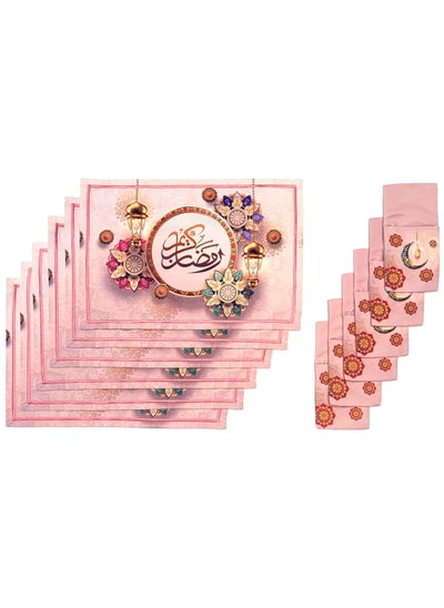 Buy Ramadan Set of 6 Place Mats and 6 Cutlery Holders in UAE