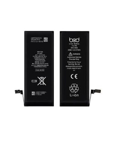 Buy 1810 mAh Battery For IPhone 6 Black in Saudi Arabia