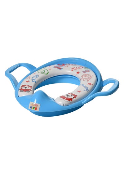 Buy Toilet Training Seat - Blue in Saudi Arabia