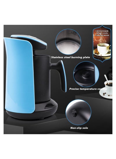 Buy Home heated coffee cups，Portable Turkish Coffee Machine ，Office Coffee and Tea Maker in Saudi Arabia