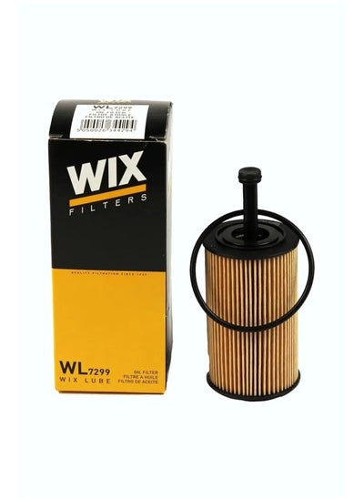 Buy WL7299 Oil Filter For Citroen C3 in Egypt