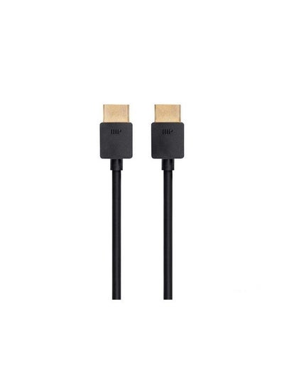 Buy Ultra 8K High Speed Hdmi Cable 3 Feet Black (3 Pack) 48Gbps 8K@60Hz Dynamic Hdr Earc Supports 3D Video And Multiview Video in UAE
