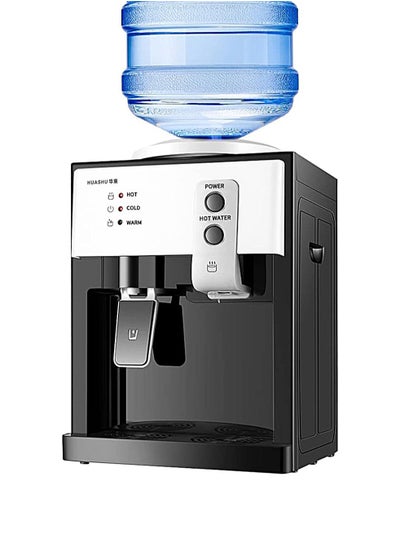 Buy Wemart Water Cooler Dispenser, Desktop Electric Hot and Cold Water Dispenser, 3 Temperature Settings Boiling Water, Water Dispenser for 1 to 5 Gallon Bottles, Gold 550W in Saudi Arabia